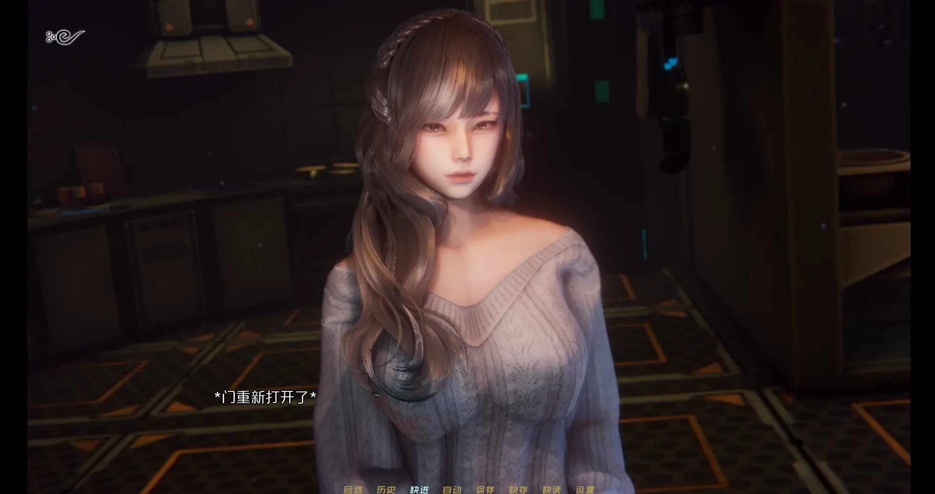 蜉蝣|MayFly最新官网全息投影